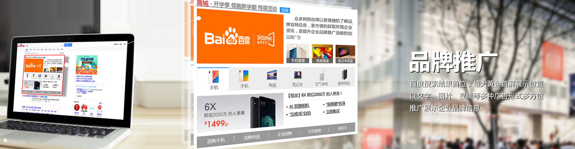 西港信息流怎么做
