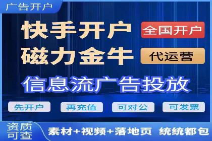 百度推广费用预算，制定合理广告计划