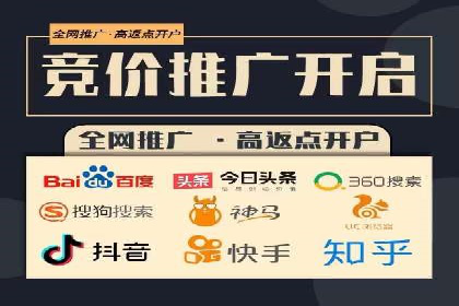 某企业信息流广告投放的实战经验分享
