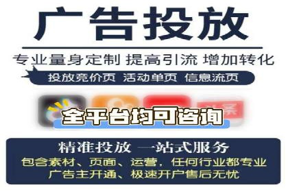 社交电商如何借助信息流代理提升用户体验